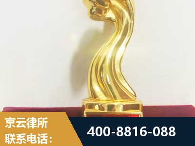 梅州-企业厂房拆迁