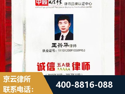 梅州-婚姻房产