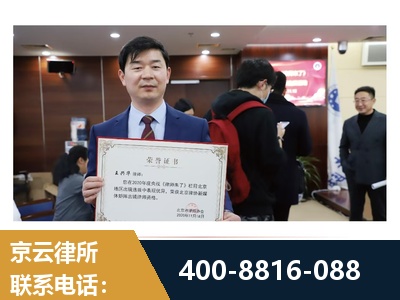 梅州-强拆维权