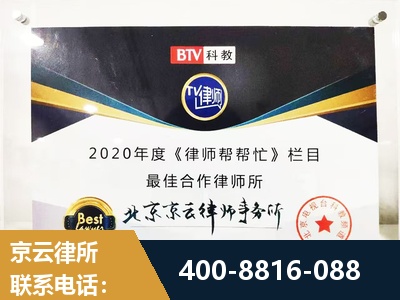梅州-行政诉讼