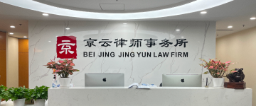 梅州-首屏背景图