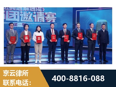梅州-土地征收