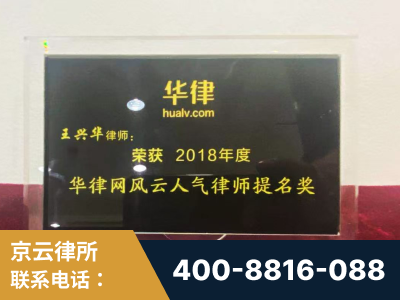 梅州-企业展示图