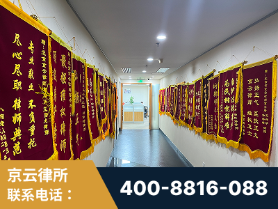梅州-企业展示图